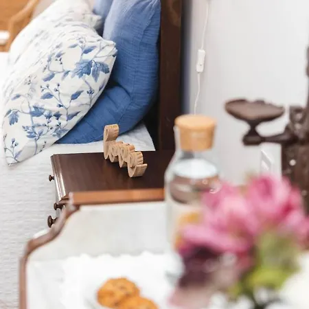 ゲストハウス Berlenga アトウギア・ダ・バレイア